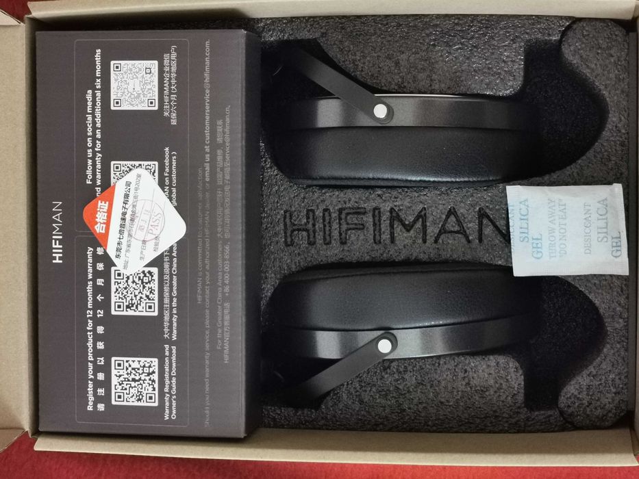 HIFIMAN Edition xs