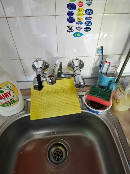 Домашен майстор ремонти