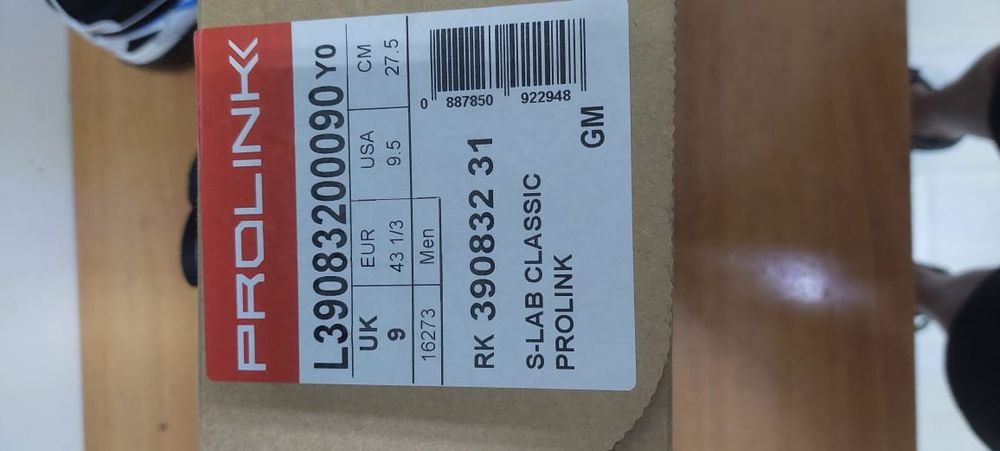 Лыжные ботинки классика