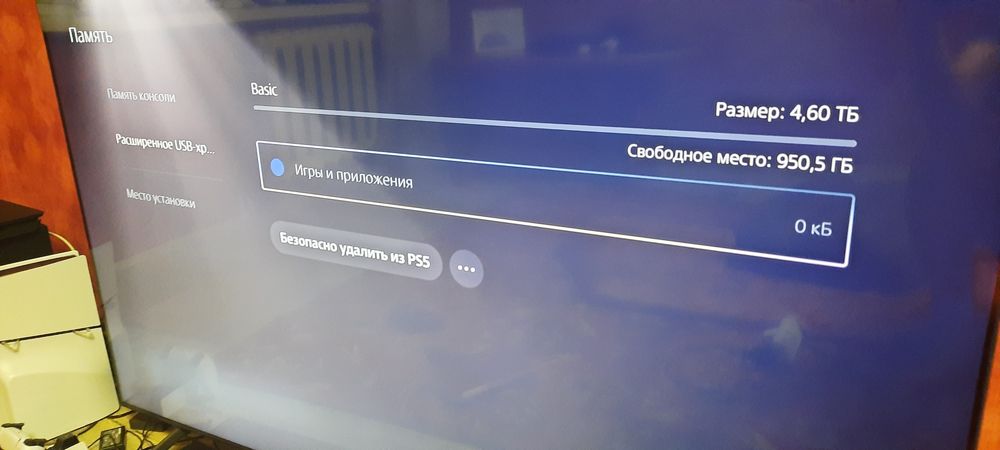 Внешний HDD(жесткий диск) Seagate 5 TB