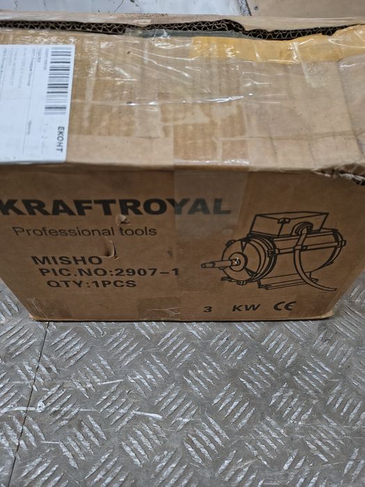 Електродвигател монофазен