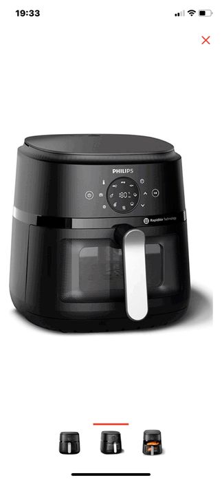 Аэрогриль в новом состочнии