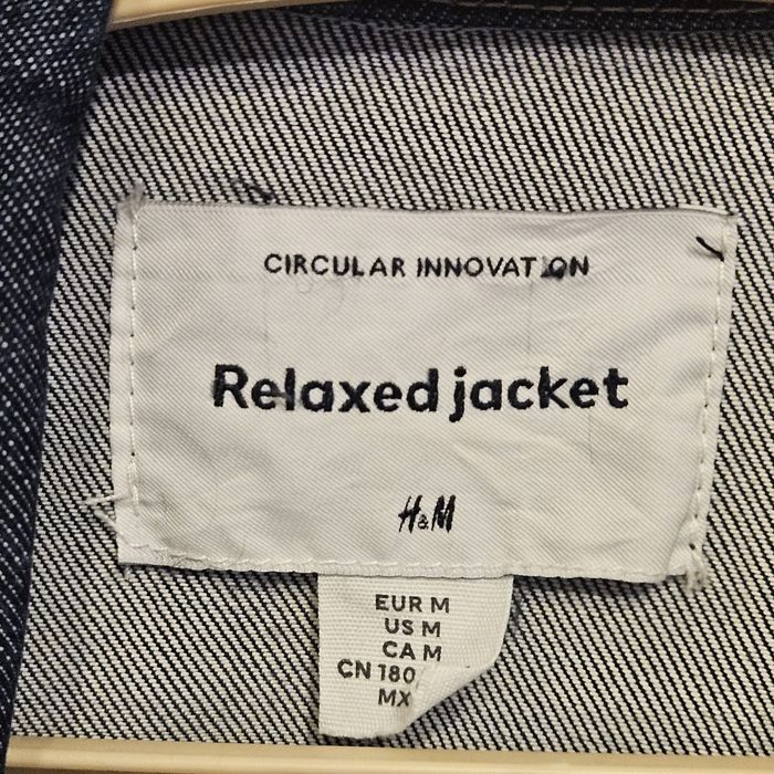 Джинсовка синяя мужская