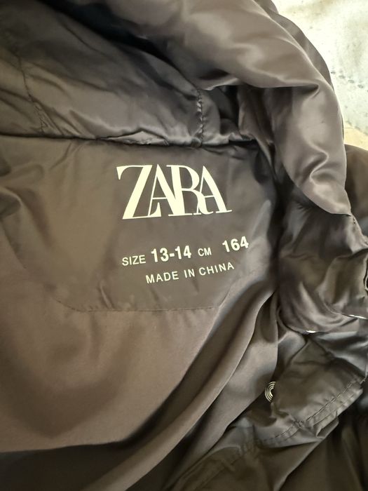 Детско яке Zara дълго