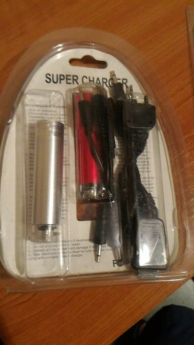Charger pentru telefon cu baterie