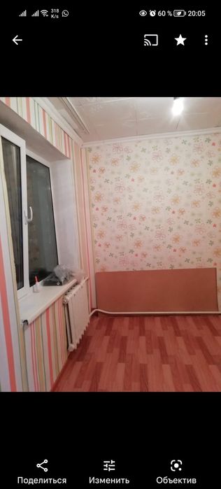 Продам Квартиру  на 9 мкр