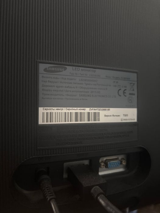 Монитор Samsung Syncmaster S23B350H