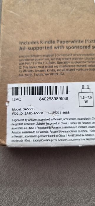 Amazaon kindel gen 12