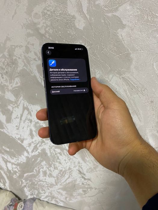 Iphone 13 alo darajada