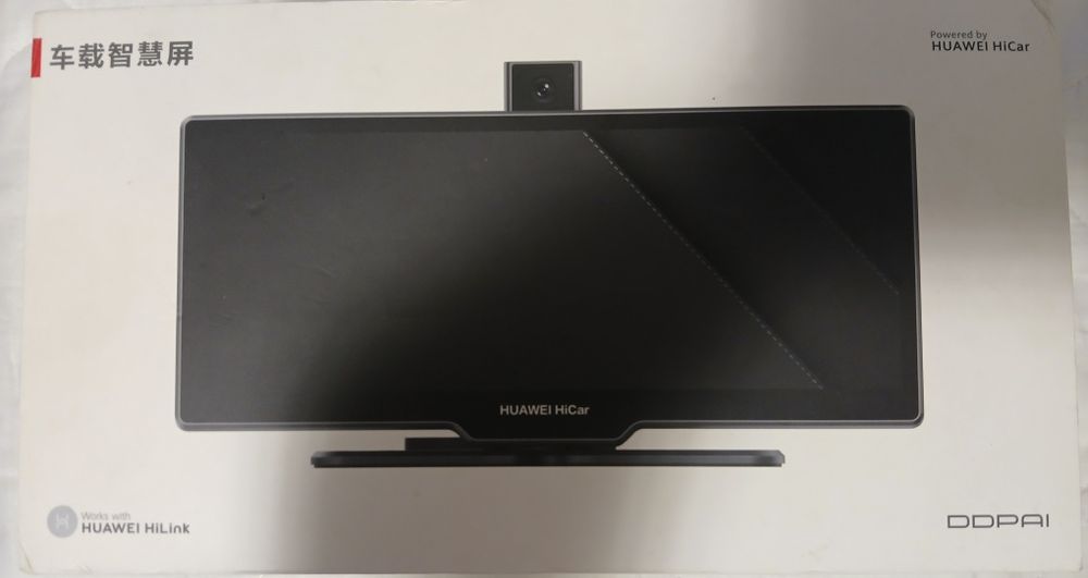 Navigatie auto Huawei Hicar