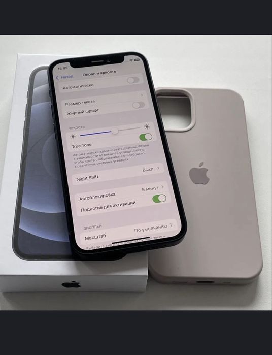 Продам или обмен