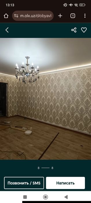 Отделка шпаклёвка обой ремонт ишларини киламиз сифатли