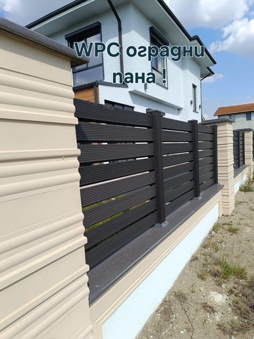 Строителство/Сайдинг/Декинг /