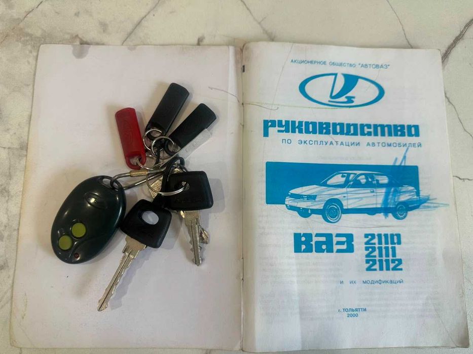 продажа автомобиля
