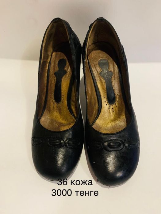 Продам обувь б/у  в хорошем состоянии