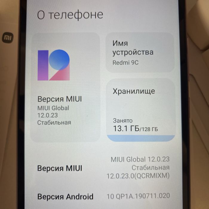 Xiaomi Redmi 9C 128Gb