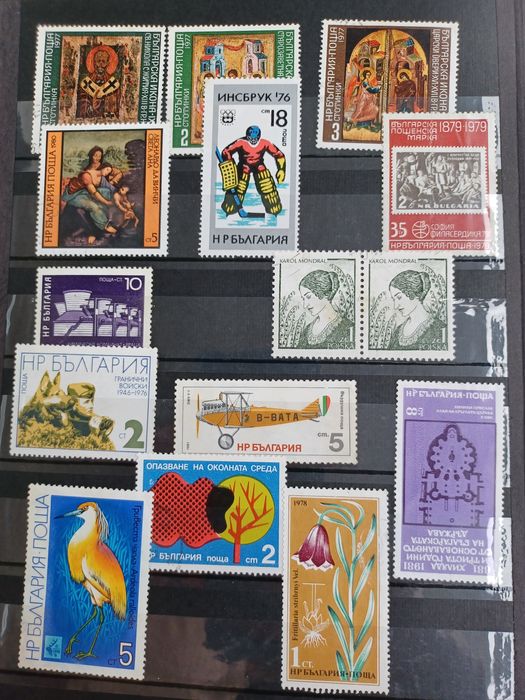 Марки пощенски колекция