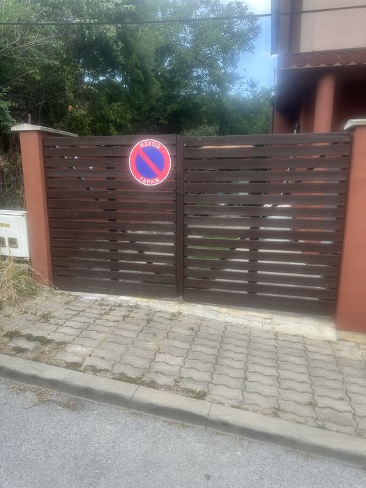 Гаражна врата метална