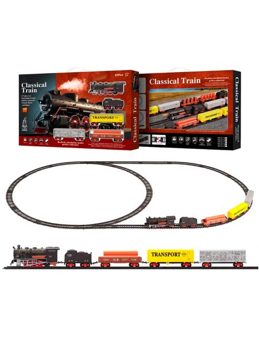 Железная дорога 410 см EUROEXPRESS есть количество первые руки