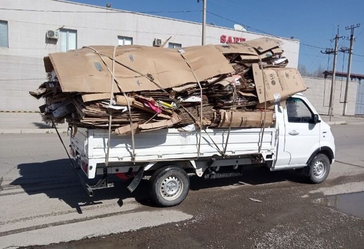 Maklatura маклатура Karton ,Oq qogʻoz,daftar,kitob a4 list,metallom