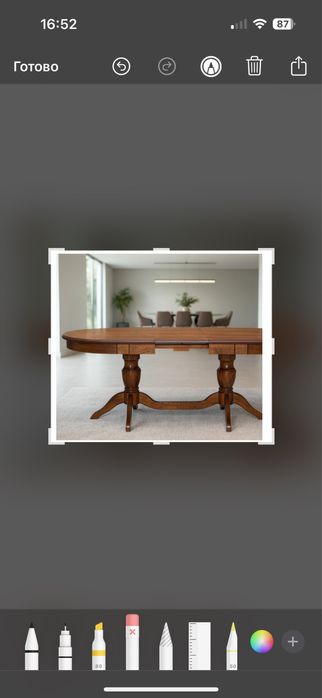 Стол обеденный   дерево