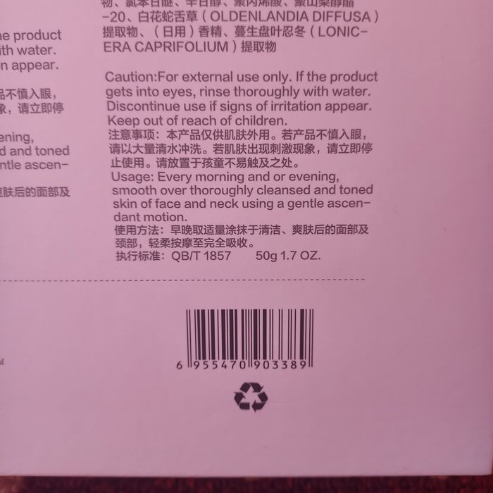 Shvetsariyaning SEALUXE naboridagi brend mahsulot!!!