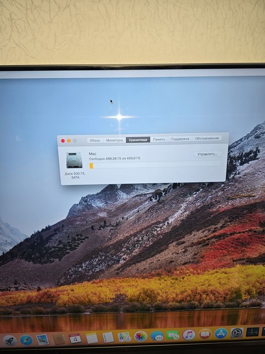 Макинтош Mac Mini