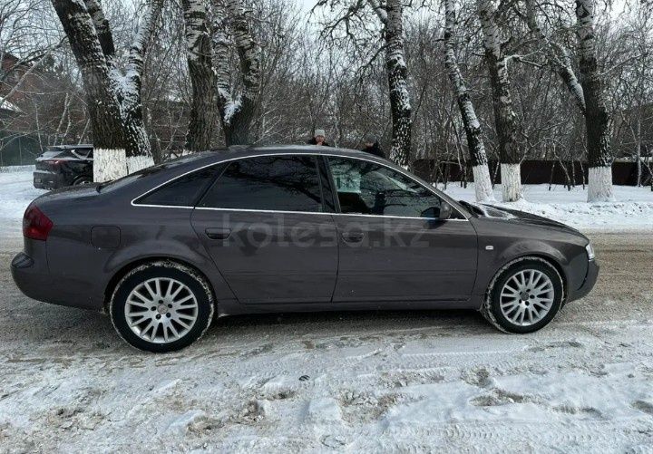 Койга ауыстырамын