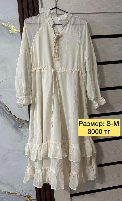 Көйлек сатылады,  платья от 3000 ,