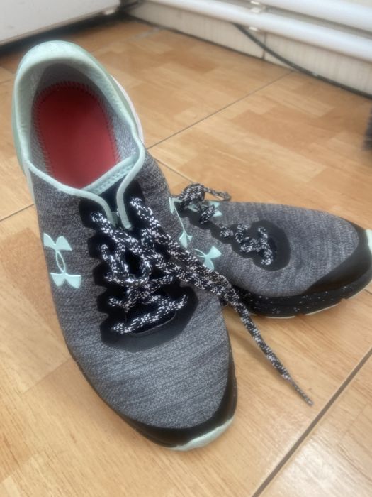 Adidasi under armour