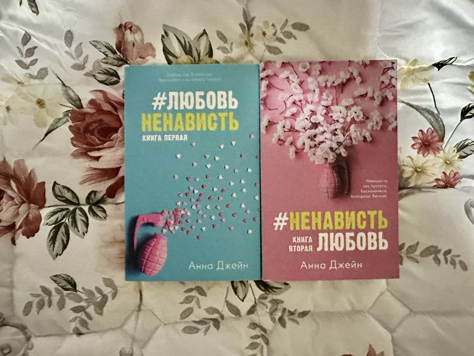 книги классика и тд