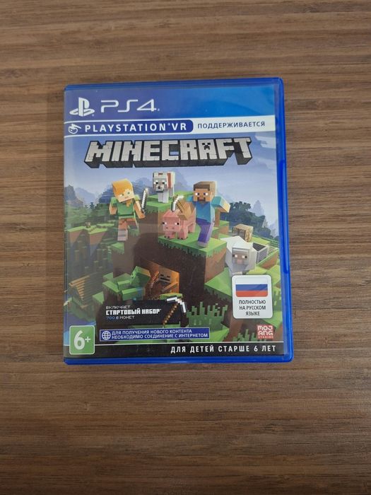 Minecraft с Vr на ps4