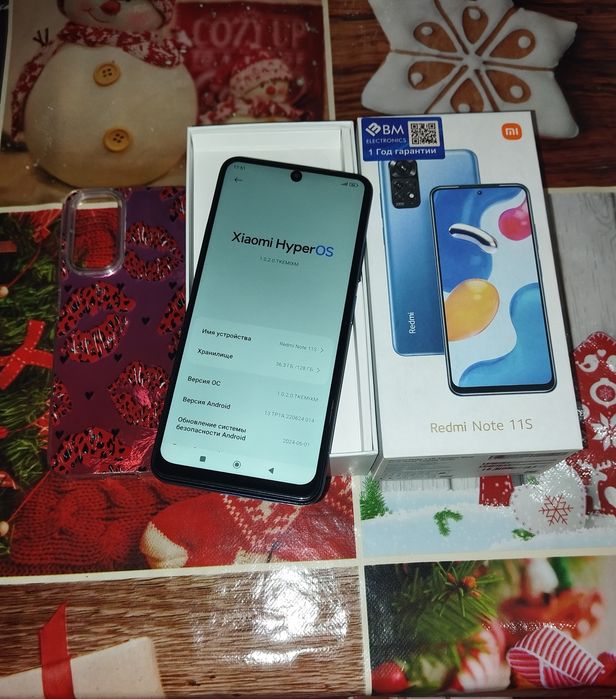 Редми нот 11С 8/128