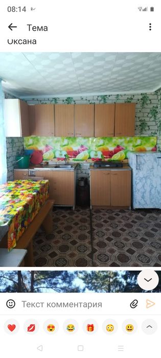 Сдам домики на бухтарме.