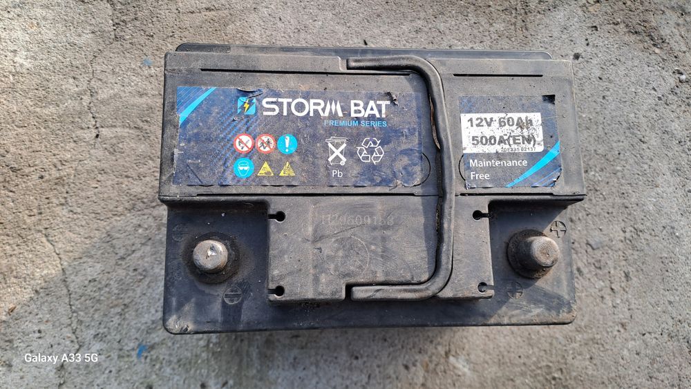 Акумулатор употребяван