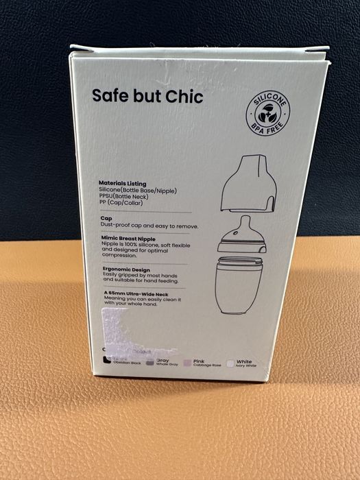 Детская бутылочка