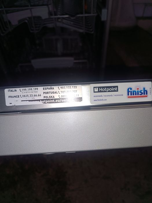 Посудомоечная машина