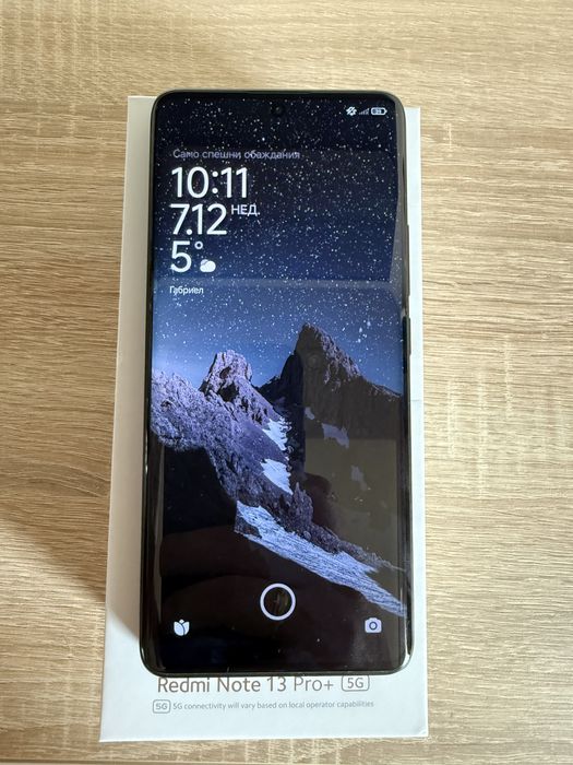 Xiaomi Note 13 pro + 5g 512GB/ 12GB RAM