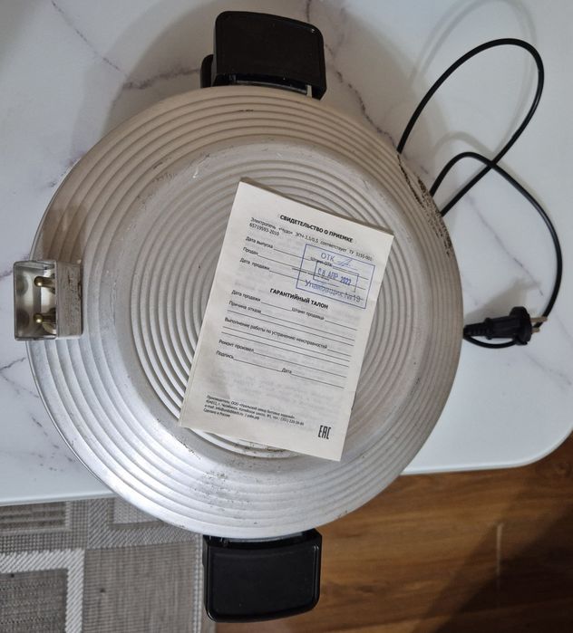 Немедленно продаётся!!!