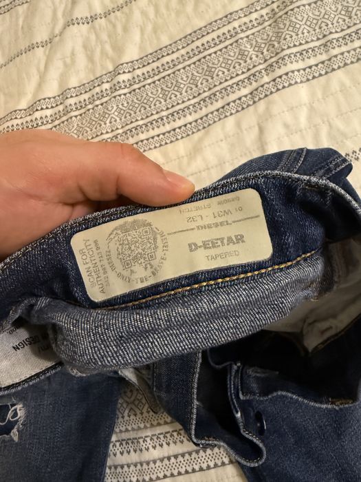 Дънки Diesel D-Eetar - W31L32