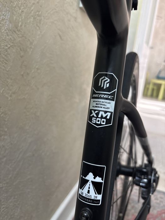 Шоссейный велосипед EREC XM 500