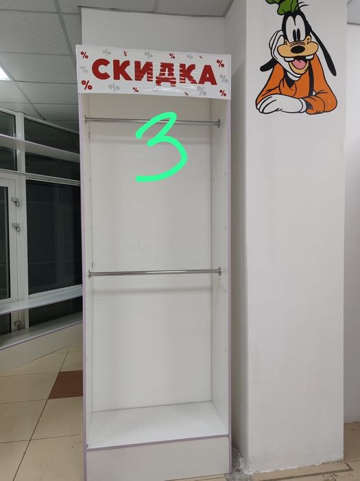 Мебель для магазина детской одежды