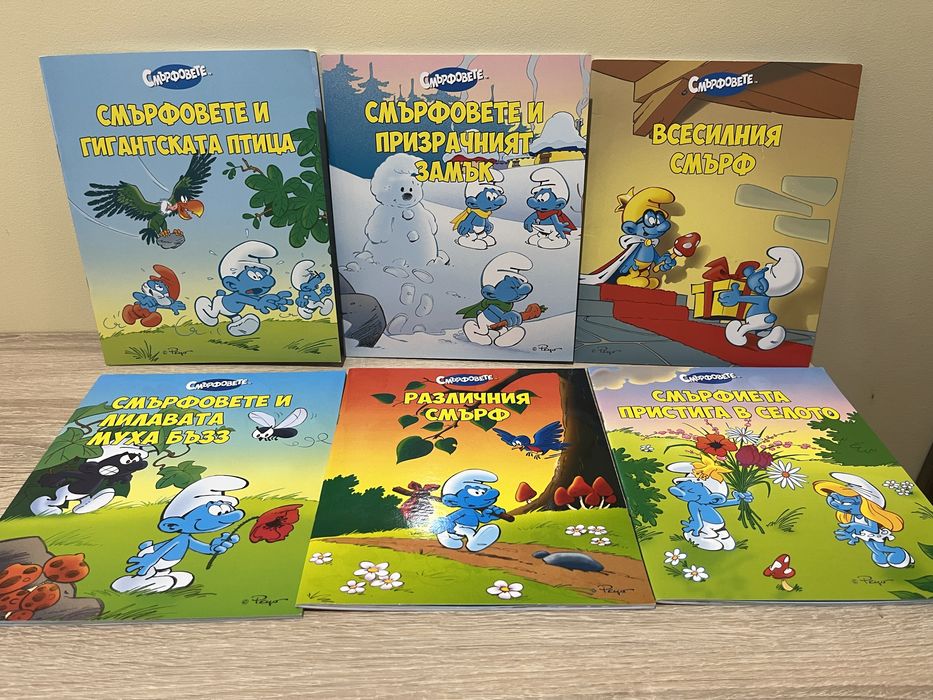 Мини пъзели, игри и забавни книжки