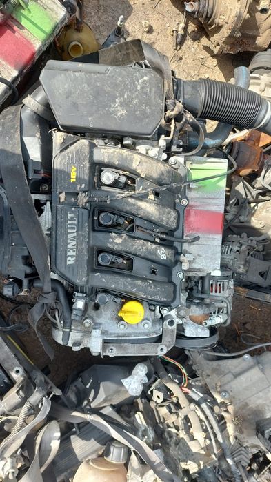 Двигители из Европы