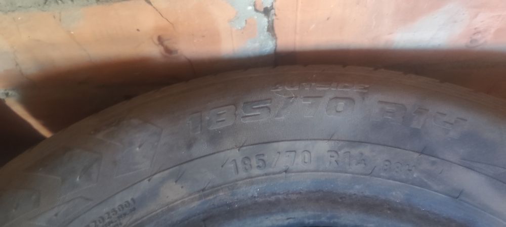 Продам шины R 14