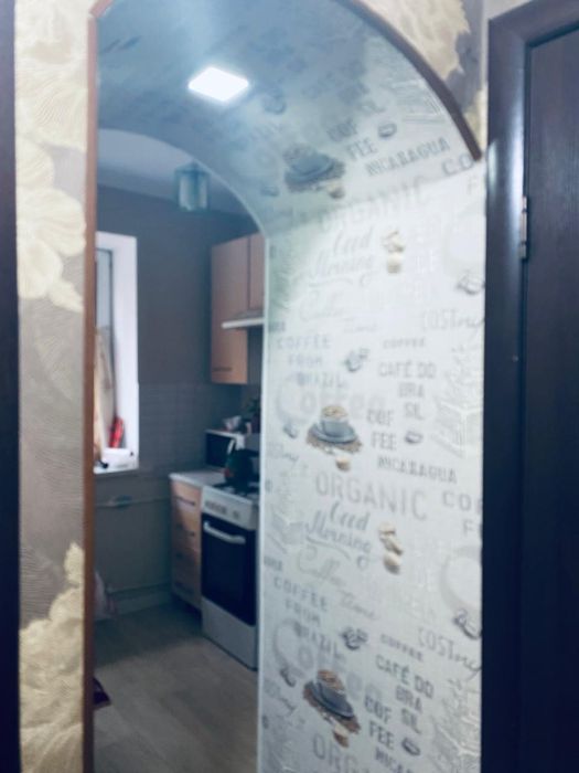 Продам квартиру  бывшее МСО