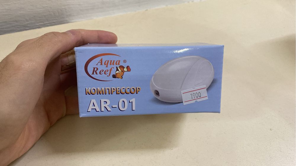 Аквариум 8л готовый