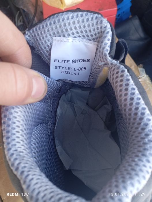 Летние рабочие ботинки