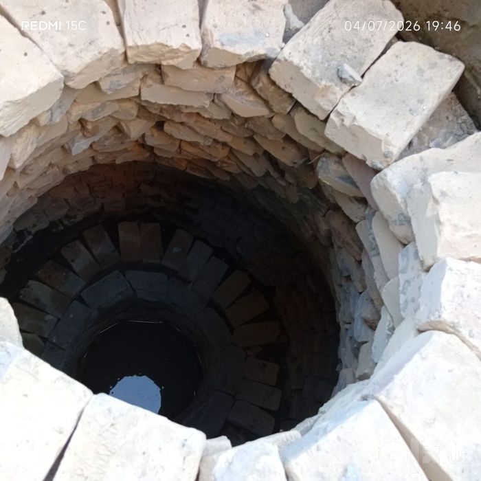 Калодис хизмати  бухоро когон галаосийо