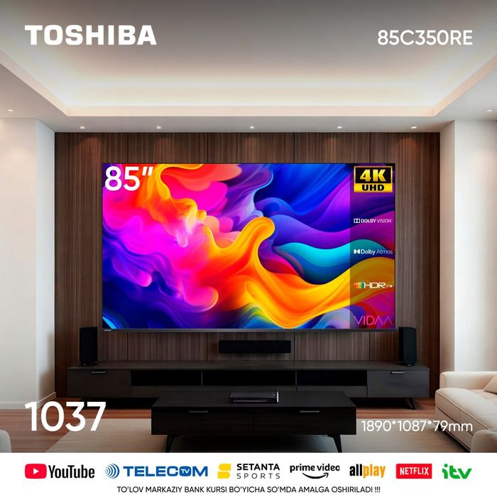Телевизор TOSHIBA 55/65/75 QLED 4k